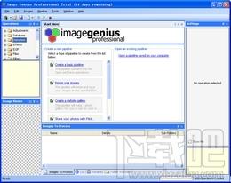 Image Genius,Image Genius下载,Image Genius官方下载