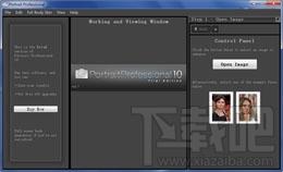 Portrait Professional,Portrait Professional下载,人性化喷画软件