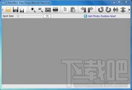 Photo Blemish Remover,Photo Blemish Remover下载,Photo Blemish Remover官方下载