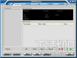 MP3 Workshop,MP3 Workshop下载,MP3 Workshop官方下载