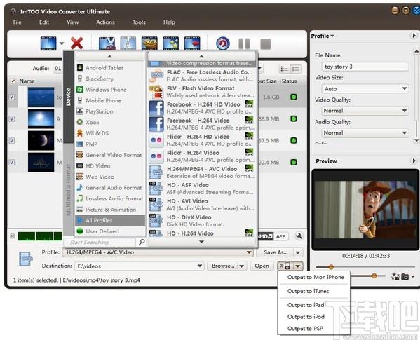 ImTOO XviD Converter下载,视频格式转换软件,视频转换