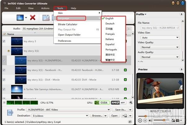ImTOO XviD Converter下载,视频格式转换软件,视频转换
