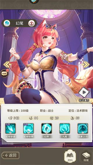 海岛传奇手游官方版下载,海岛传奇,冒险手游,策略手游