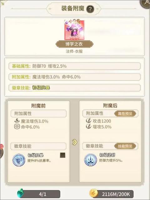 海岛传奇手游官方版下载,海岛传奇,冒险手游,策略手游