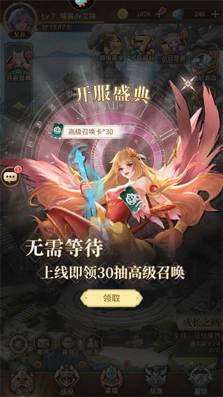 海岛传奇手游官方版下载,海岛传奇,冒险手游,策略手游