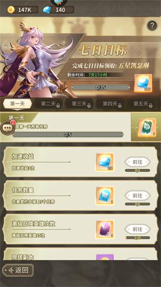 海岛传奇手游官方版下载,海岛传奇,冒险手游,策略手游