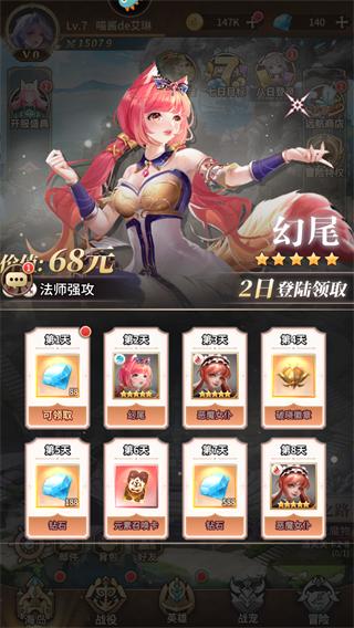 海岛传奇手游官方版下载,海岛传奇,冒险手游,策略手游