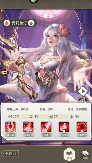 海岛传奇手游官方版下载,海岛传奇,冒险手游,策略手游