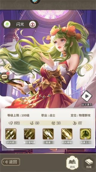海岛传奇手游官方版下载,海岛传奇,冒险手游,策略手游