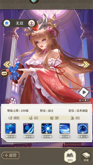 海岛传奇手游官方版下载,海岛传奇,冒险手游,策略手游