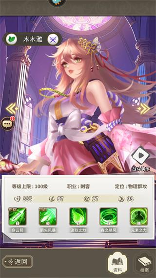海岛传奇手游官方版下载,海岛传奇,冒险手游,策略手游