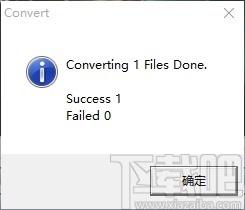 4Easysoft Free 3GP Converter下载,3GP视频格式转换器