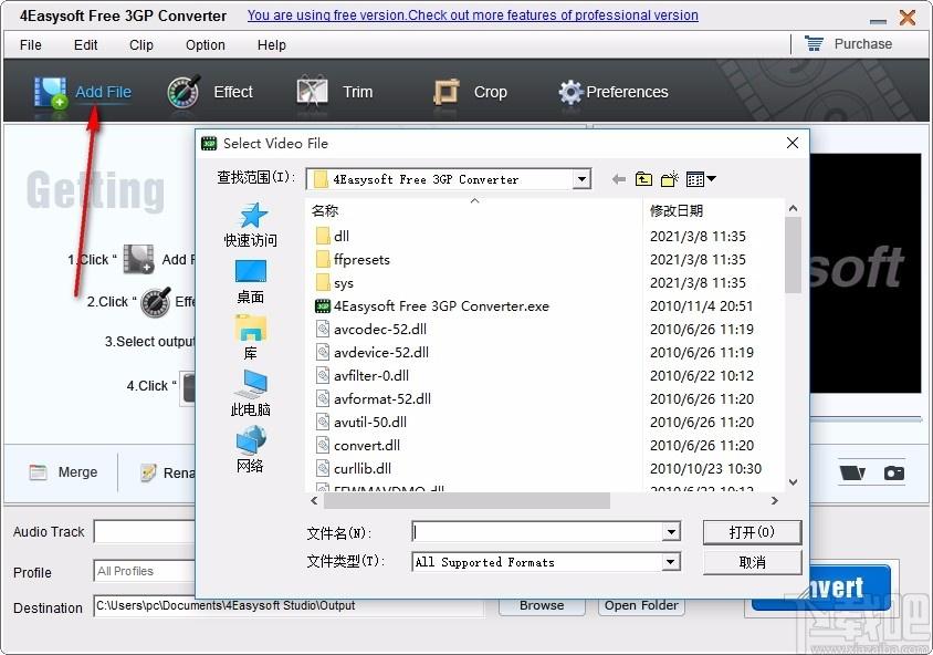 4Easysoft Free 3GP Converter下载,3GP视频格式转换器