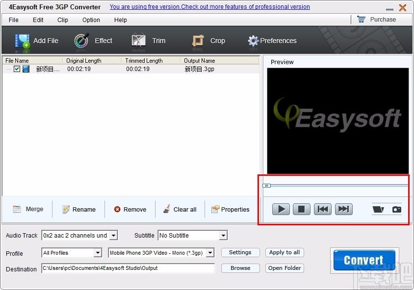 4Easysoft Free 3GP Converter下载,3GP视频格式转换器