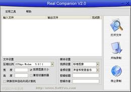 Real Make,Real Companion
