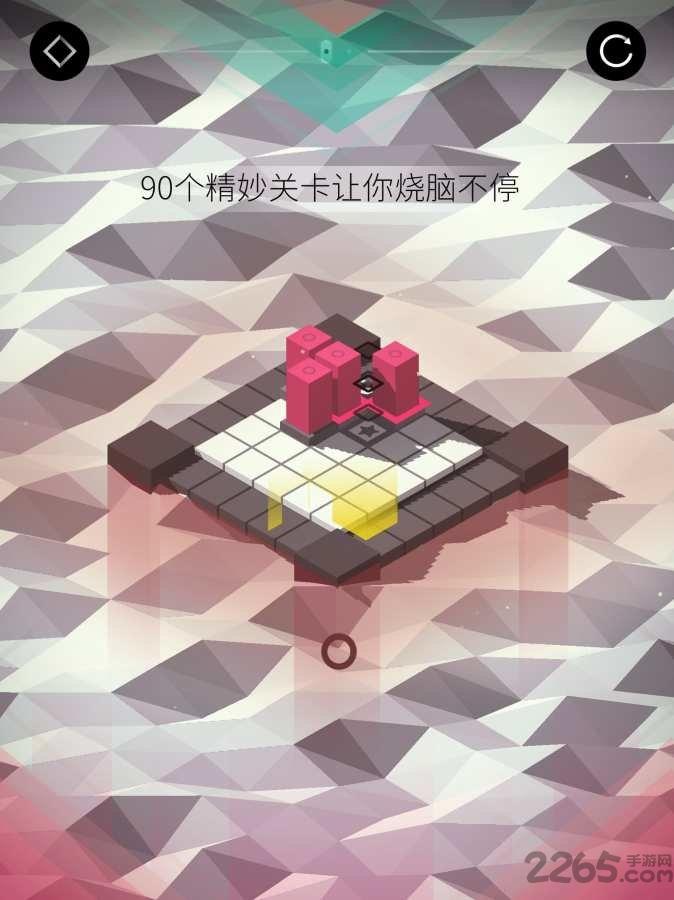 谜方游戏百度版下载,谜方,解谜手游,挑战手游,百度游戏