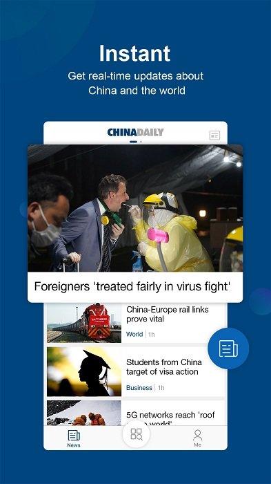 china daily双语新闻版下载,chinadaily,时事app