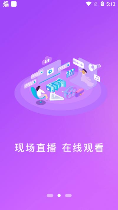 上饶发布app下载,上饶发布,融媒体app,上饶app