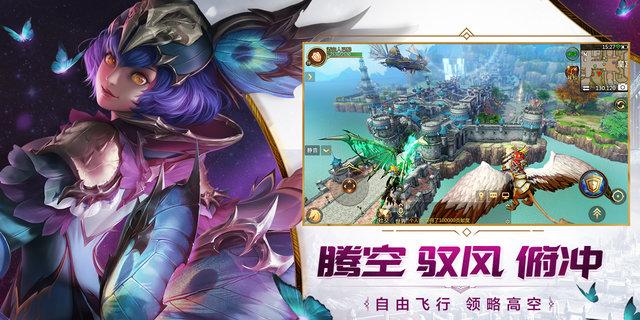 我叫mt4九游官方版下载,我叫mt4,mt手游,魔幻手游