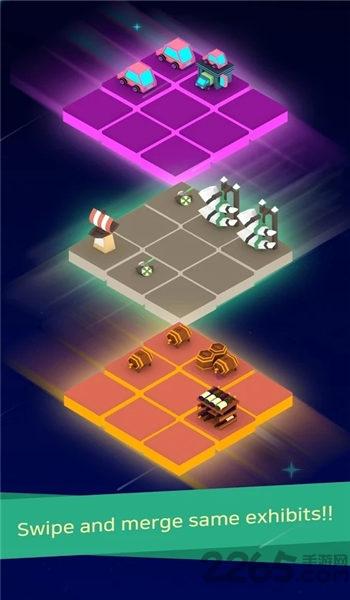 2048合并博物馆手机版下载,2048合并博物馆,博物馆游戏,合并游戏