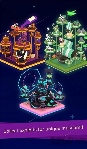 2048合并博物馆手机版下载,2048合并博物馆,博物馆游戏,合并游戏