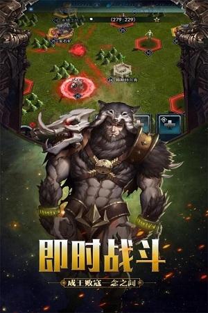 英雄之门手游下载,英雄之门,对战手游,策略手游