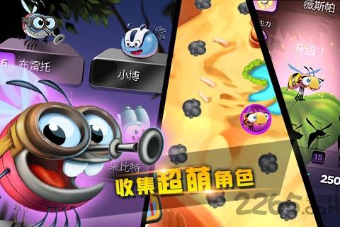 呆萌小怪物无敌版下载,呆萌小怪物,消除游戏,关卡游戏