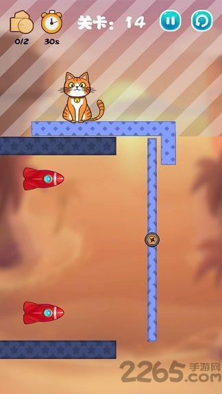 猫咪去哪儿手游下载,猫咪去哪儿,休闲游戏,趣味游戏