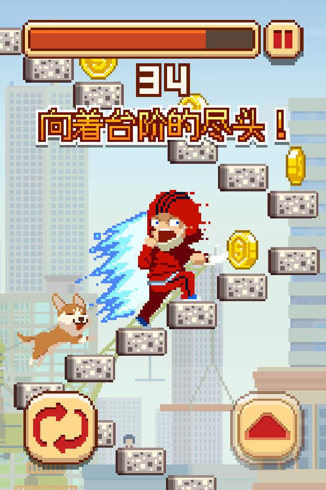 挑战巅峰内购破解版下载,挑战巅峰,攀爬游戏,像素游戏,休闲游戏