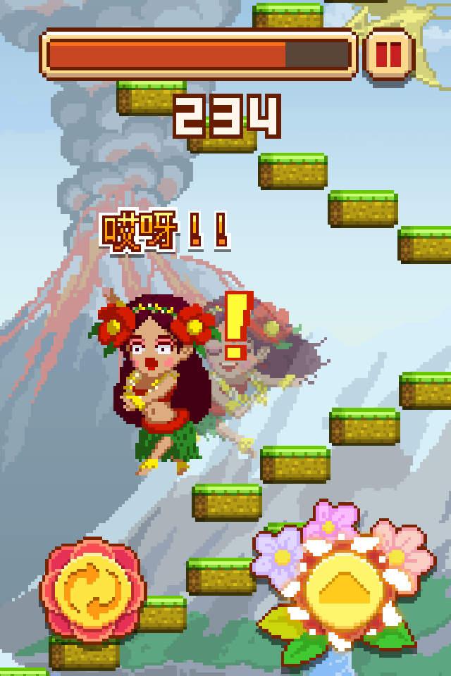 挑战巅峰内购破解版下载,挑战巅峰,攀爬游戏,像素游戏,休闲游戏