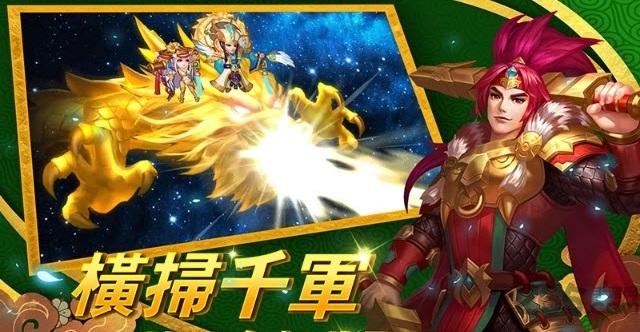 御剑三国腾讯版下载,御剑三国,三国手游,腾讯手游
